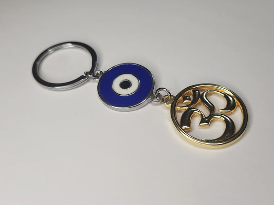 Round Evil eye Keychain (Gold Pendant)
